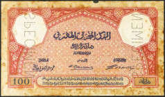 MOROCCO. 100 Francs. (1926ca). SPECIMEN and numbering 000. (Pick: 14s). Rare, defects. About Good.