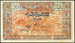 MOROCCO. 20 Francs. (1943ca). SPECIMEN. (Pick: 39s). Extremely rare, especially in this quality and spots rust. About Uncirculated++.