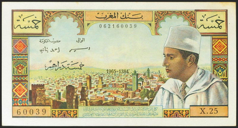 MOROCCO. 5 Dirhams. 1965. (Pick: 53c). Rare in this quiality. Uncirculated-.