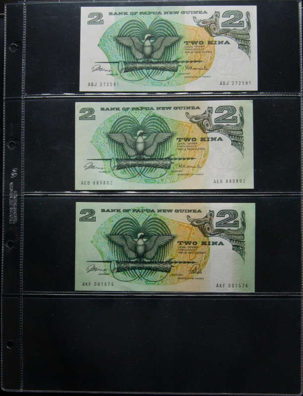 PAPUA NEW GUINEA. Fantastic set of 63 banknotes. Uncirculated to About Uncircula...