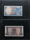 UGANDA. Interesting set of 57 banknotes. Uncirculated to About Uncirculated. TO EXAM.