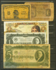 Set of 13 foreign banknotes of various qualities and periods. MBC/BC. TO EXAMINE.