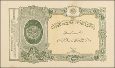 AFGHANISTAN. Treasury. 1 Caboulies, ND (1928). P-14a. Extremely Fine.
Minor staining.
Estimate: $150.00-$200.00