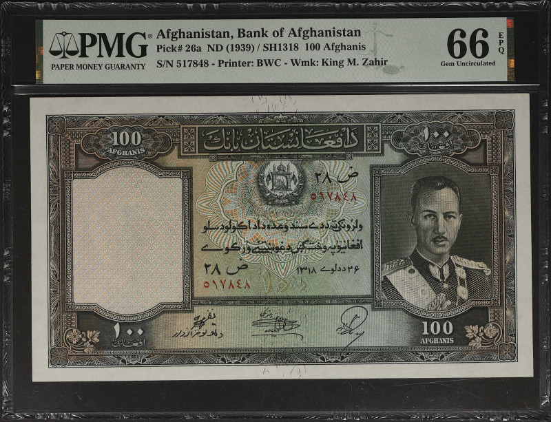 AFGHANISTAN. Da Afghanistan Bank. 100 Afghanis, ND (1939). P-26a. PMG Gem Uncirc...