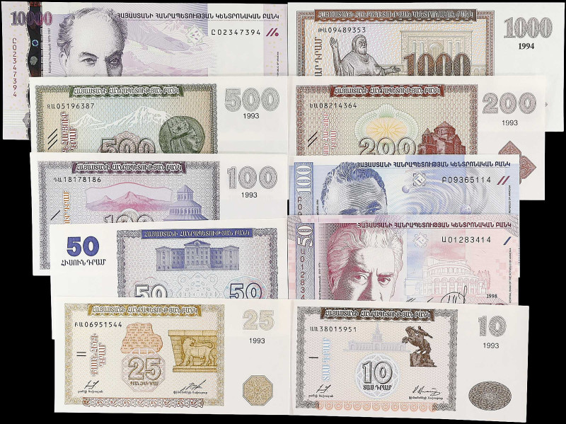 ARMENIA. Lot of (10). Mixed Banks. 10 to 10,000 Dram, 1993-2003. P-Various. Unci...