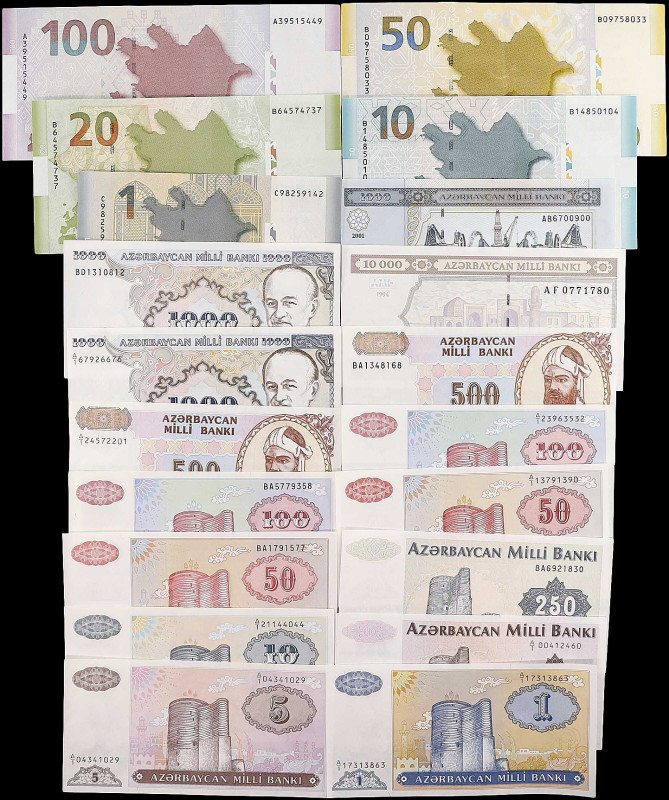 AZERBAIJAN. Lot of (20). Azerbaycan Milli Banki. 1 to 10,000 Manat, Mixed Dates....