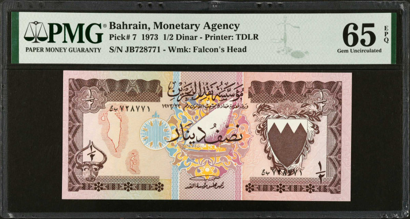 BAHRAIN. Bahrain Monetary Agency. 1/2 Dinar, 1973. P-7. PMG Gem Uncirculated 65 ...