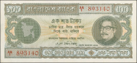 BANGLADESH. Bangladesh Bank. 100 Taka, ND. P-9b. Very Fine.
Pinholes.
Estimate: $50.00-$100.00