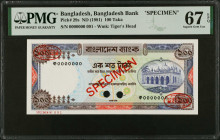 BANGLADESH. Bangladesh Bank. 100 Taka, ND (1981). P-29s. Specimen. PMG Superb Gem Uncirculated 67 EPQ.
One of just two examples graded by PMG for thi...