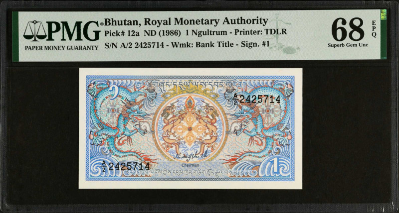 BHUTAN. Lot of (2). Royal Monetary Authority of Bhutan. 1 Ngultrum, ND (1986-90)...
