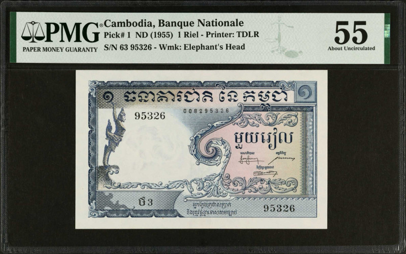 CAMBODIA. Lot of (3). Mixed Banks. 1, 10 & 500 Riels, ND (1955-75). P-1, 14d & 2...