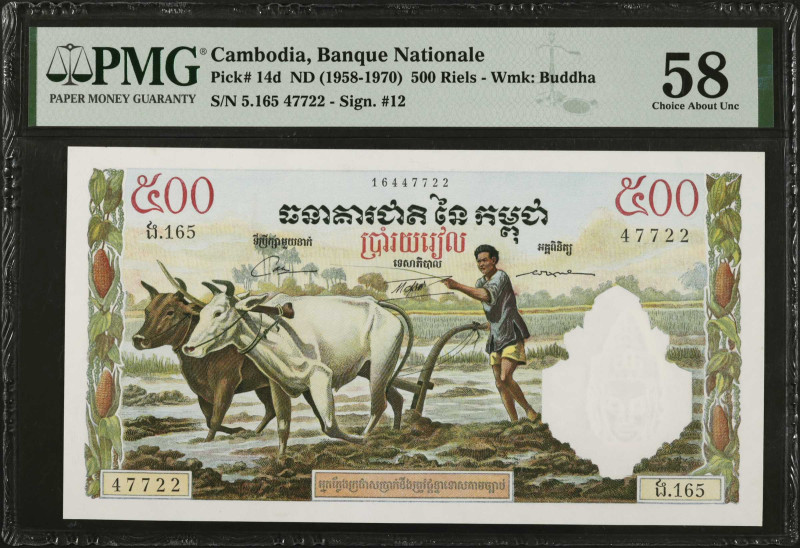 CAMBODIA. Banque Nationale du Cambodge. 500 Riels, ND (1958-1970). P-14d. PMG Ch...