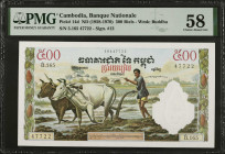 CAMBODIA. Banque Nationale du Cambodge. 500 Riels, ND (1958-1970). P-14d. PMG Choice About Uncirculated 58.
Estimate: $20.00-$40.00