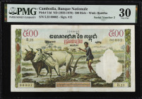 CAMBODIA. Banque Nationale du Cambodge. 500 Riels, ND (1958-70). P-14d. Serial Number 2. PMG Very Fine 30.
Signature #12. Ultra low serial number of ...