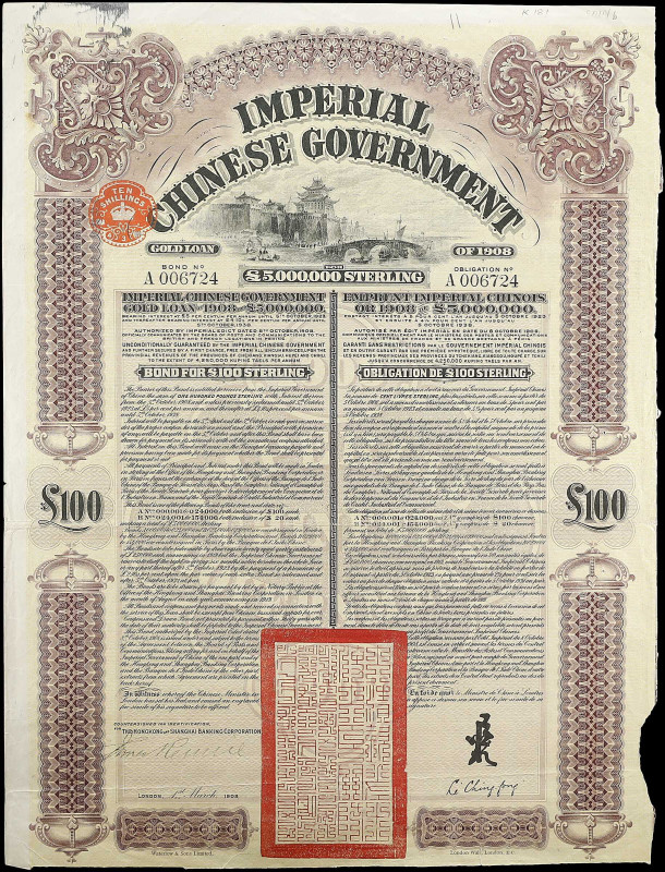 CHINA--EMPIRE. Imperial Chinese Government. 100 Pounds Sterling, 1908. P-Unliste...