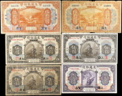 CHINA--REPUBLIC. Lot of (6). Bank of Communications. 1, 5 & 50 Yuan, 1914. P-116m, 117e, 117o, 117p, 119a & 119c. Very Good to Extremely Fine.
Damage...