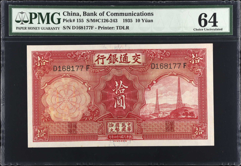 CHINA--REPUBLIC. Lot of (3). Bank of Communications. 1, 5 & 10 Yuan, 1935. P-153...