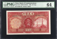 CHINA--REPUBLIC. Lot of (3). Bank of Communications. 1, 5 & 10 Yuan, 1935. P-153, 154a & 155. About Uncirculated to PMG Choice Uncirculated 64.
P-155...
