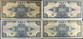 CHINA--REPUBLIC. Lot of (4). Central Bank of China. 10 Dollars, 1928. P-197e, 197f, 197g & 197h. Fine to Extremely Fine.
Personal inspection of this ...