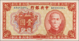 CHINA--REPUBLIC. Central Bank of China. 1 Yuan, 1936. P-211a. About Uncirculated.
Estimate: $80.00-$120.00
