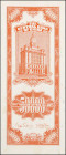 CHINA--REPUBLIC. Central Bank of China. 50000 Yuan, 1948. P-371p2. Back Proof. Extremely Fine.
Staining.
Estimate: $500.00-$700.00