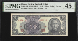 CHINA--REPUBLIC. Central Bank of China. 1 Silver Dollar, 1949. P-441. PMG Choice Extremely Fine 45.
Estimate: $60.00-$90.00