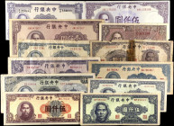 CHINA--REPUBLIC. Lot of (12). Central Bank of China. 1000, 2000, 2500 & 5000 Yuan, 1945-47. P-Various. Very Good to Extremely Fine.
P-307 and P-310 a...