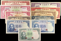 CHINA--REPUBLIC. Lot of (11). Central Bank of China. 5, 10, 20, 100, 500, 1000 & 2000, 1942. P-Various. Fine to Extremely Fine.
Included in this lot ...