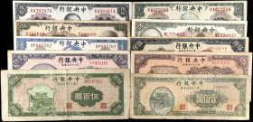 CHINA--REPUBLIC. Lot of (10). Central Bank of China. 1, 5, 10, 20, 50, 100, 500, 1000 & 5000 Yuan, 1945-48. P-Various. Fine to Extremely Fine.
Includ...