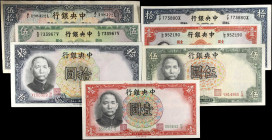 CHINA--REPUBLIC. Lot of (7). Central Bank of China. 1, 5, 10 & 50 Yuan, 1936. P-Various. Fine to About Uncirculated.
Included in this lot are P-219a;...