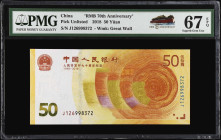 CHINA--PEOPLE'S REPUBLIC. Peoples Bank of China. 50 Yuan, 2018. P-Unlisted. RMB 70th Anniversary. PMG Superb Gem Uncirculated 67 EPQ.
Estimate: $150....
