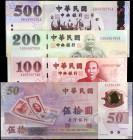 CHINA--TAIWAN. Lot of (4). Mixed Banks. 50, 100, 200 & 500 Yuan, 1999-2001. P-1990. Uncirculated.
Estimate: $40.00-$80.00