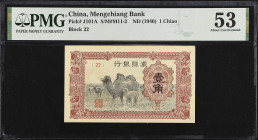 CHINA--PUPPET BANKS. Mengchiang Bank. 1 Chiao, ND (1940). P-J101A. PMG About Uncirculated 53.
PMG comments "Minor Ink".
Estimate: $75.00-$150.00