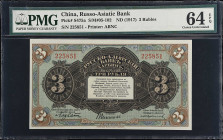 CHINA--FOREIGN BANKS. Asiatic Bank. 3 Rubles, ND (1917). P-S475a. PMG Choice Uncirculated 64 EPQ.
Estimate: $200.00-$400.00