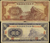 CHINA--PROVINCIAL BANKS. Lot of (2). Bank of Local Railway of Shansi & Suiyuan. 1 & 5 Yuan, 1934-36. P-S1294c & 1301a. Fine.
Personal inspection of t...