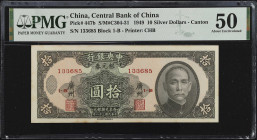 CHINA--MISCELLANEOUS. Lot of (5). Central Bank of China & Bank of Taiwan. Mixed Denominations, 1935-49. P-Various. PMG Choice Very Fine 35 to About Un...
