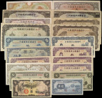 CHINA--MISCELLANEOUS. Lot of (20). Mixed Banks. Mixed Denominations, Mixed Dates. P-Various. Very Fine to Extremely Fine.
Included are M30, J88; J83;...