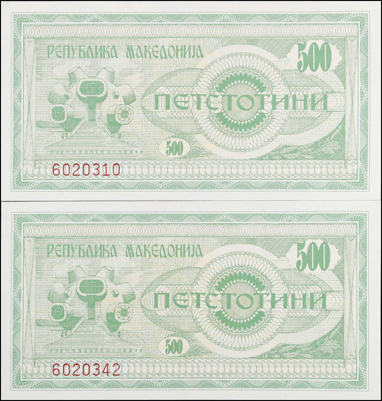 MACEDONIA. Lot of (2). Narodna Banka na Makedonija. 500 Denari, 1992. P-5. Uncir...