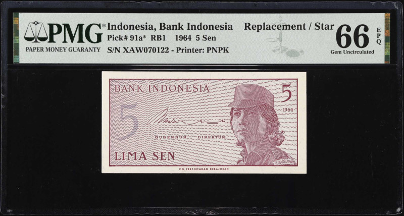 INDONESIA. Lot of (2). Bank Indonesia. 1 & 5 Sen, 1964. P-90a* & 91a*. Replaceme...