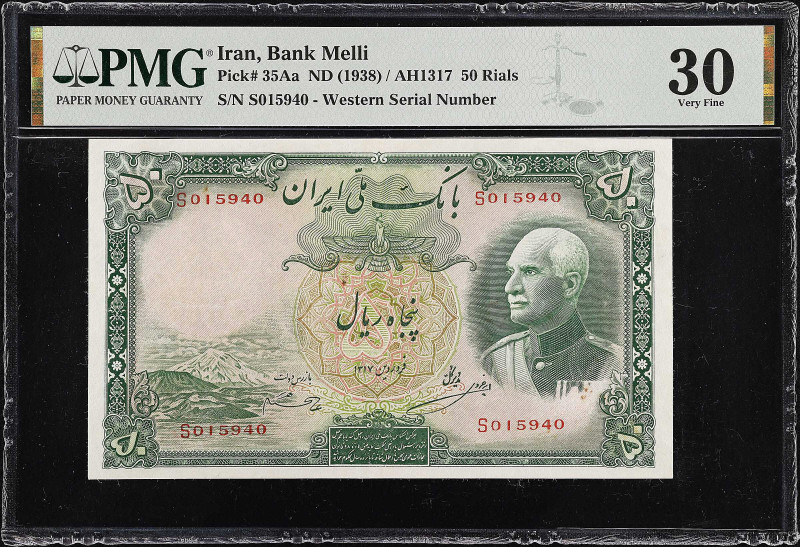 IRAN. Bank Melli Iran. 50 Rials, ND (1938). P-35Aa. PMG Very Fine 30.
PMG comme...