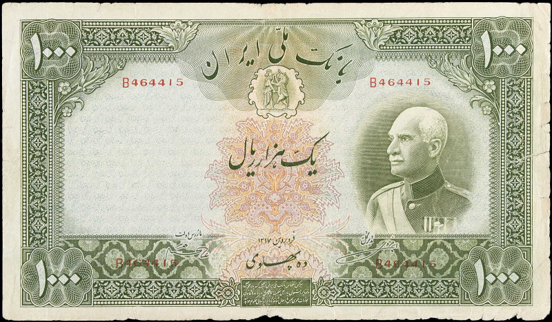 IRAN. Bank Melli Iran. 1000 Rials, ND. P-38Aa. Fine.
Tears. Annotations. Edge w...