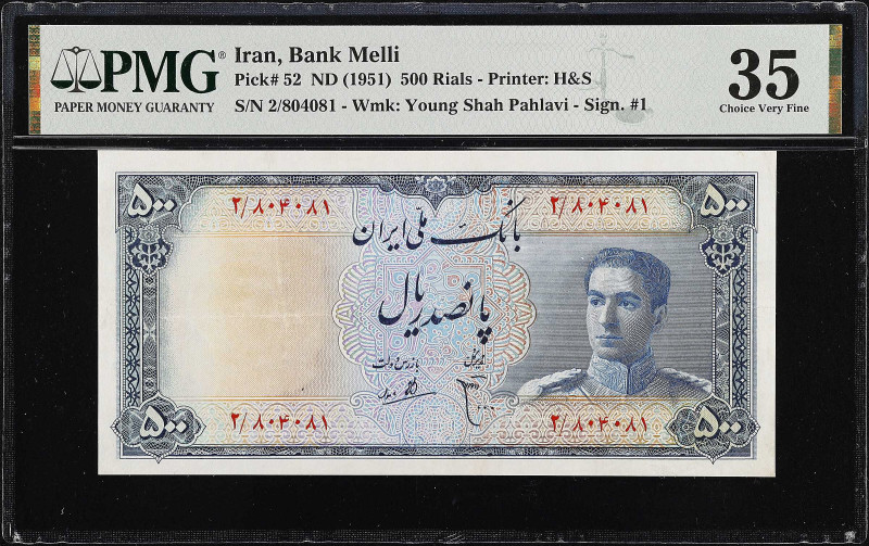 IRAN. Bank Melli Iran. 500 Rials, ND (1951). P-52. PMG Choice Very Fine 35.
Est...