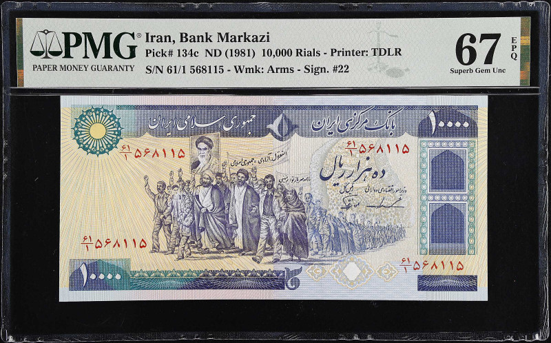 IRAN. Bank Markazi Iran. 10,000 Rials, ND (1981). P-134c. PMG Superb Gem Uncircu...