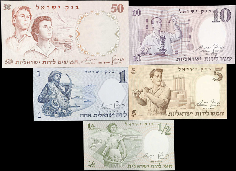 ISRAEL. Lot of (5). Bank of Israel. 1/2 to 50 Lirot, 1958-60. P-29 to 33. Uncirc...