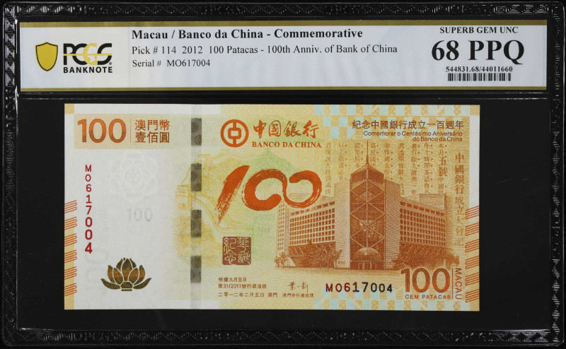 MACAU. Banco da China. 100 Patacas, 2012. P-114. Commemorative. PCGS Banknote Su...