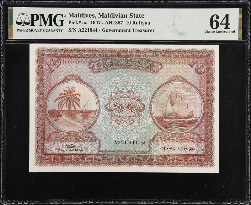 MALDIVES. Maldivian State. 10 Rufiyaa, 1947. P-5a. PMG Choice Uncirculated 64.
...