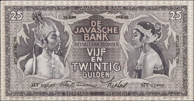 NETHERLANDS INDIES. Javasche Bank. 25 Gulden, 1939. P-80b. Very Fine.
Tear.
Es...