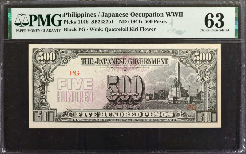 PHILIPPINES. Japanese Government. 500 Pesos, ND (1944). P-114b. PMG Choice Uncir...