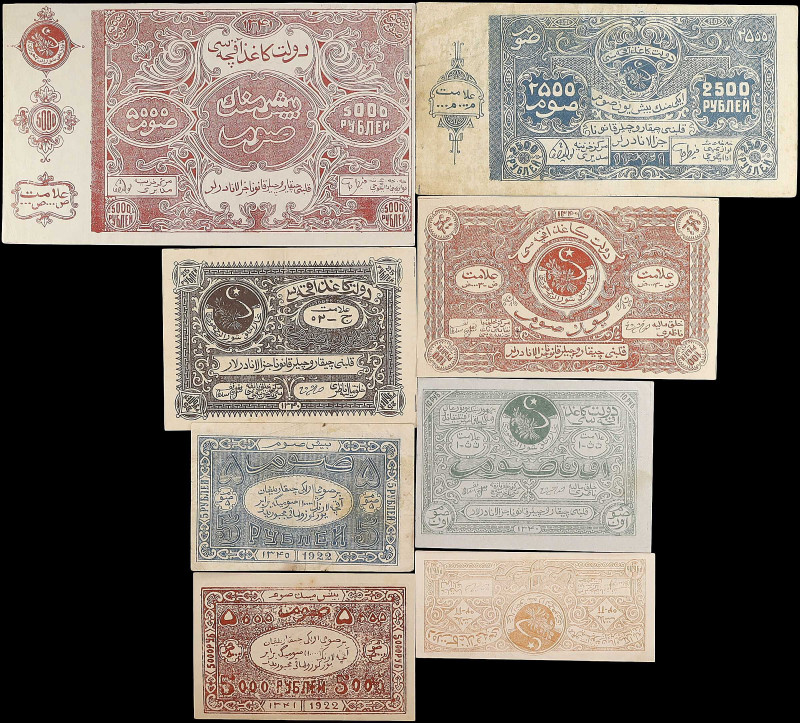 RUSSIA--RUSSIAN CENTRAL ASIA. Lot of (8). Treasury. 1 to 5000 Rubles, 1922. P-Va...