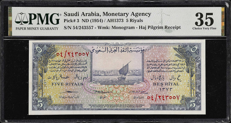 SAUDI ARABIA. Saudi Arabian Monetary Agency. 5 Riyals, ND (1954). P-3. PMG Choic...